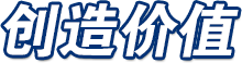 全网担保网(中国)最具权威唯一维权担保平台