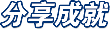 全网担保网(中国)最具权威唯一维权担保平台