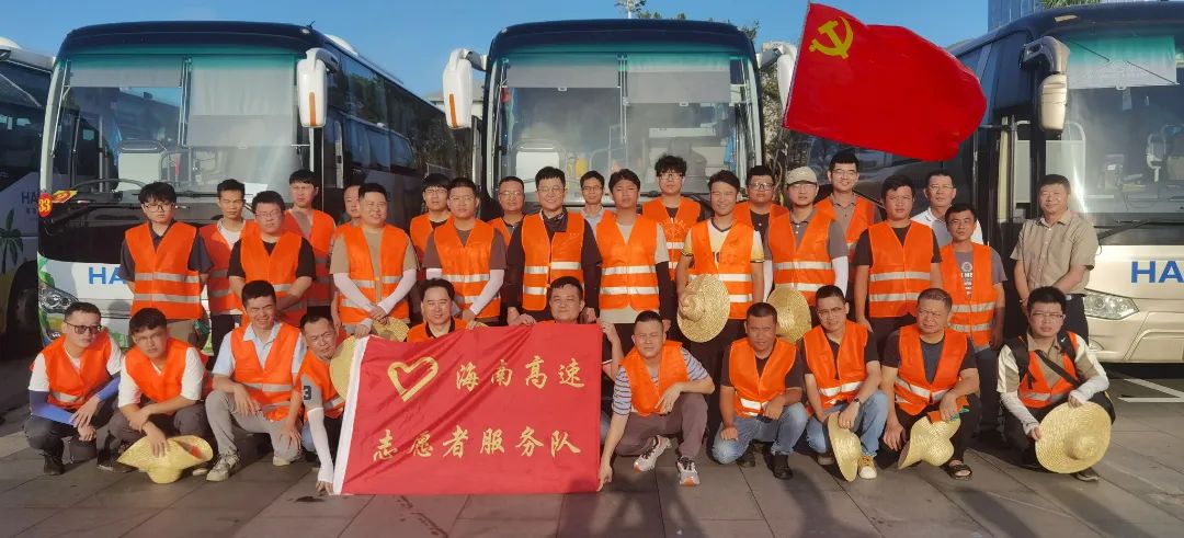 “报到！”海南高速党员突击队驰援海口市大致坡镇